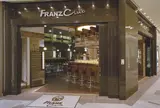 ￼フランツクラブ浜松町