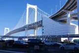 レインボーブリッジ遊歩道芝浦側入り口