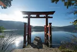 箱根神社