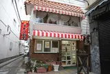 おぐら本店