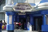 スターツアーズ