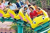 フランダーのフライングフィッシュコースター