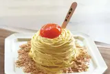 たまご専門店 TAMAGOYAベーカリーカフェ
