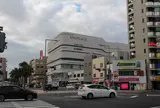 アミュプラザみやざき やま館