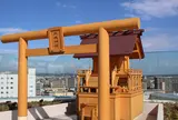 交通神社