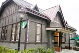 スターバックスコーヒー弘前公園前店