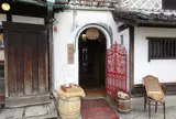 珈琲館