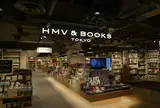HMV＆BOOKS TOKYO