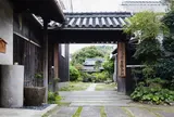 三冠酒造有限会社