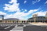 道の駅 しもつけ