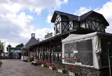 道の駅 明治の森・黒磯