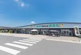道の駅 おおた