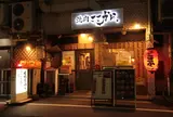 焼肉ここから 茅場町店