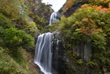 安の滝