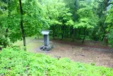 会津藩主松平家墓所（院内御廟）