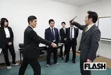 身辺警護ＳＰ学院