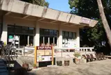 はにわ館