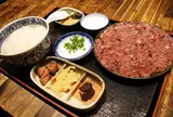 楽味家まるげん