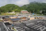 道の駅　池田温泉
