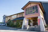 垂水温泉太平のゆ