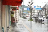 五条通