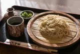 お食事処きたむら