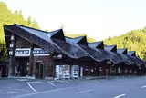道の駅龍神