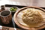 お食事処きたむら