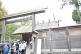 伊勢神宮外宮（豊受大神宮）