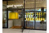 good spoon