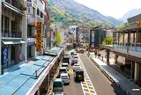 箱根湯本駅前商店街