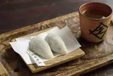 やわた走井餅老舗
