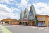道の駅 三矢の里あきたかた