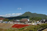 道の駅 豊平どんぐり村