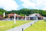 道の駅 願成就温泉