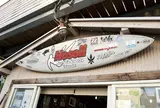Hosoii Surf&Sports