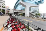 江東区コミュニティサイクル サイクルポート H1-02.豊洲駅