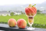 桃の家 カフェ ラ･ペスカ