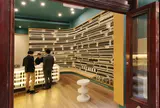Aesop The Strand