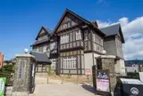 北九州市旧門司三井倶楽部