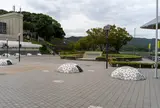 徳島県文化の森総合公園