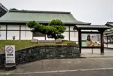 徳島市立徳島城博物館