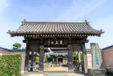 國分寺