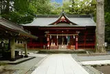 須走浅間神社（冨士浅間神社）