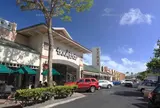 カイルア・ショッピング・センター