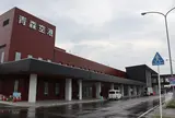 青森空港