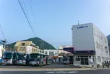 青方バスセンター