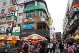 Biff広場（BIFF Square）