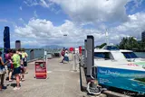 Reef Fleet Terminal
