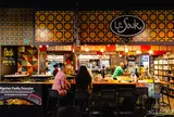 Le Souk
